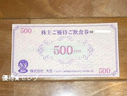 可@ʐ^