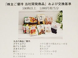 j[@ʐ^