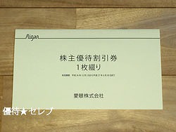 @ʐ^
