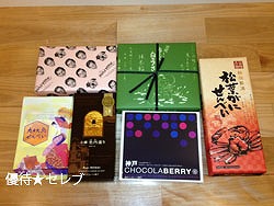 Xsbc ʐ^