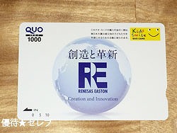 O[Z ʐ^