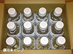 snj`hz[fBOX@ʐ^