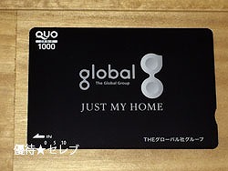 sgdO[oЁ@ʐ^