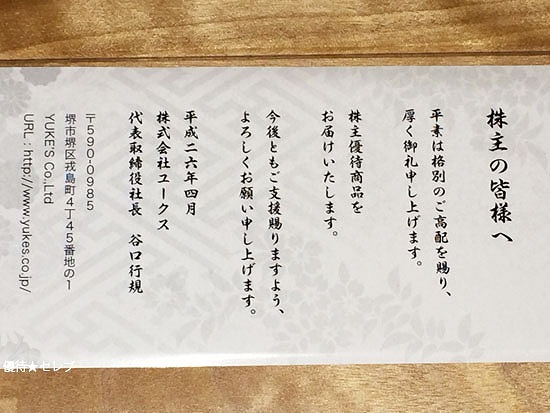 [NX@ʐ^