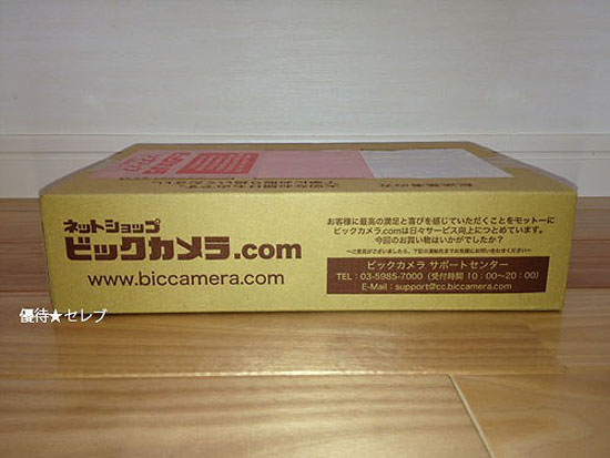 rbNJ@ʐ^
