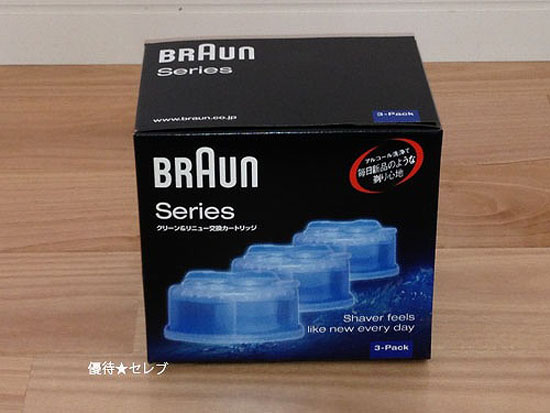 rbNJ@ʐ^