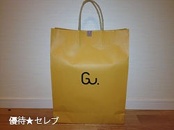 A_XgAz[fBOX@ʐ^
