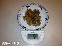 gƃz[fBOX ʐ^