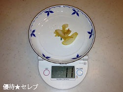 gƃz[fBOX ʐ^