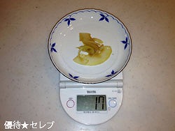 gƃz[fBOX ʐ^