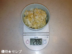 gƃz[fBOX ʐ^