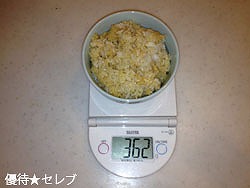 gƃz[fBOX ʐ^
