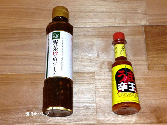 NbvX ʐ^