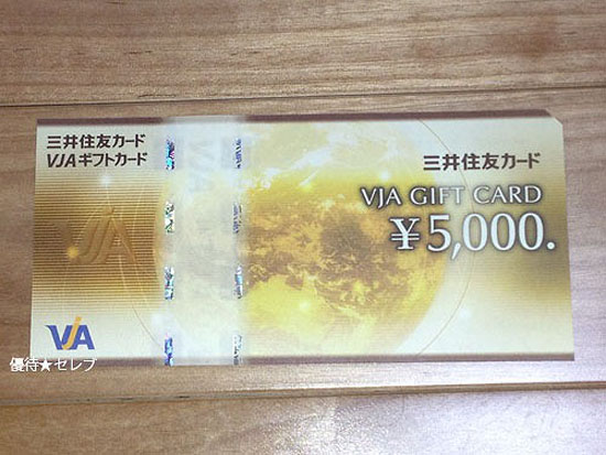 vTXR[|[V@ʐ^