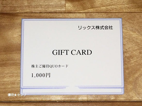 bNX@ʐ^