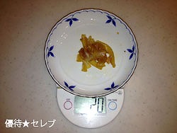 [V[@ʐ^