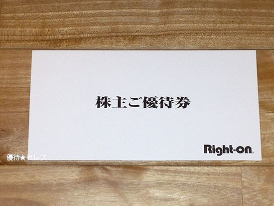 R[|[V@ʐ^