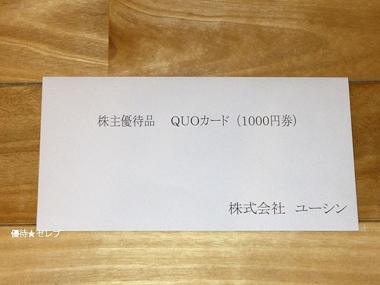 [V@ʐ^