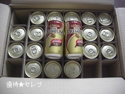 RJER[{g[Y ʐ^
