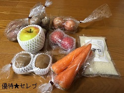 fJt[Y ʐ^