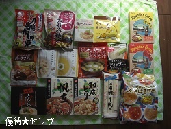 听~bN ʐ^