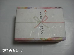 fCgi ʐ^