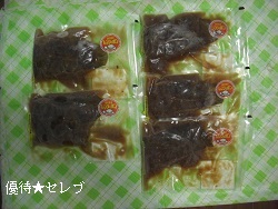 GNZfB ʐ^