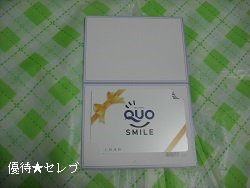 {O[v ʐ^