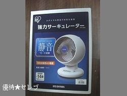gXRR ʐ^