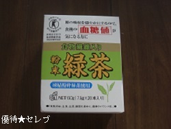 x[i ʐ^