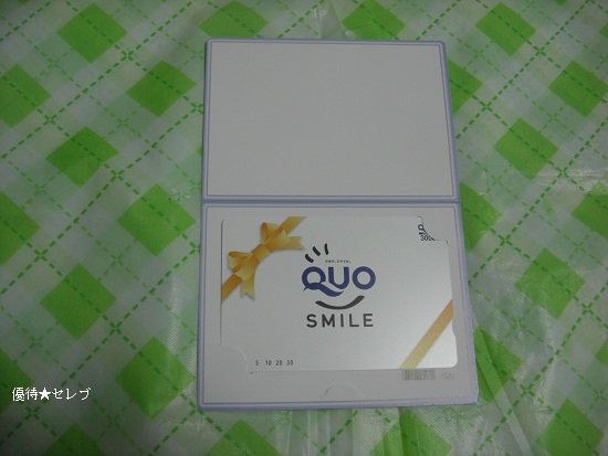 {O[v@ʐ^
