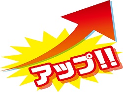 オ ʐ^